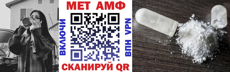 hydra ССЫЛКА  Сегежа  Amphetamine Розовый  хочу наркоту 