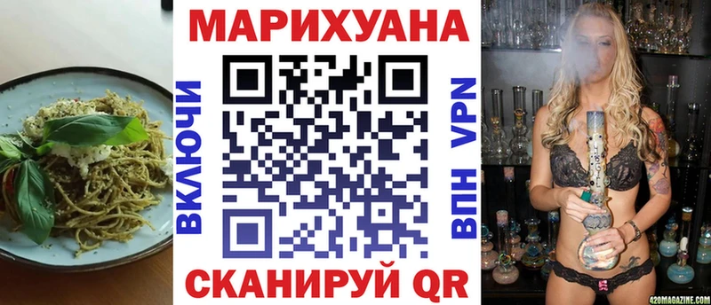 Печенье с ТГК марихуана  закладка  Сегежа 