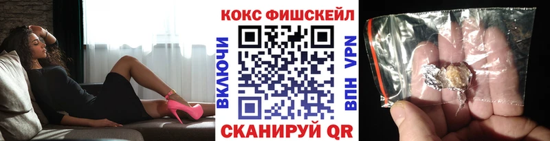 кракен рабочий сайт  Сегежа  дарк нет официальный сайт  как найти закладки  КОКАИН 97% 