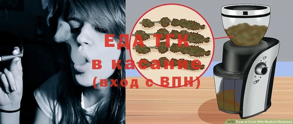 скорость mdpv Баксан