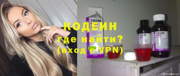 круглые Балабаново