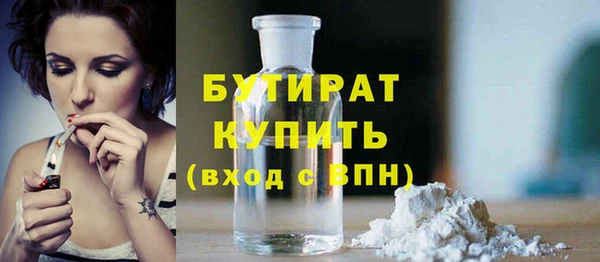 круглые Балабаново