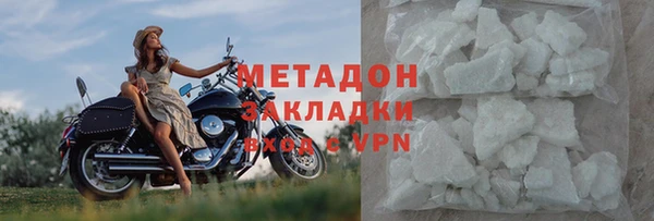 spice Балахна
