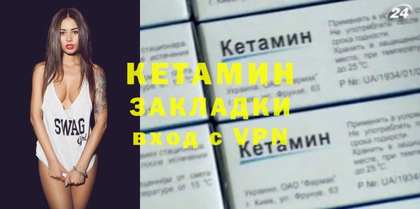 скорость mdpv Баксан