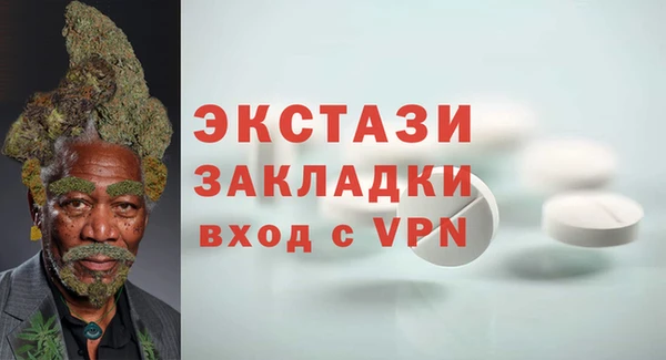 круглые Балабаново