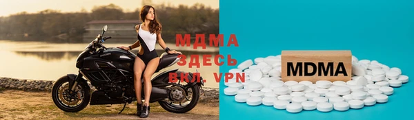 скорость mdpv Баксан