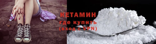 spice Белоозёрский
