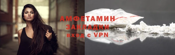 кокаин перу Кодинск