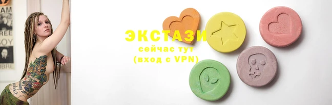 скорость mdpv Баксан