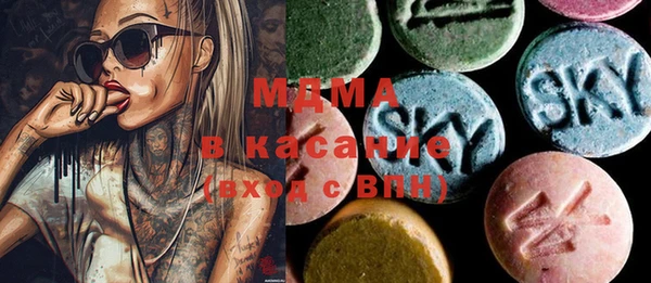 скорость mdpv Баксан