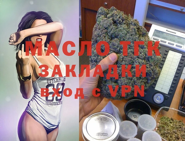 круглые Балабаново