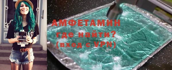 скорость mdpv Баксан