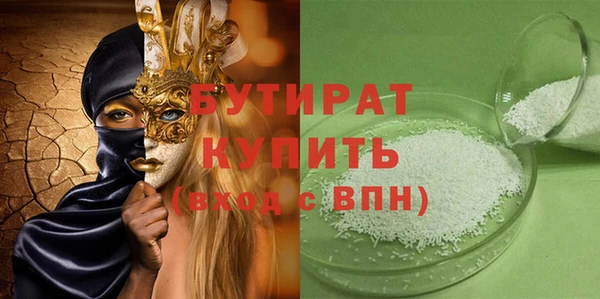 круглые Балабаново