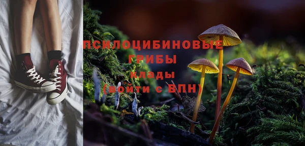скорость mdpv Баксан
