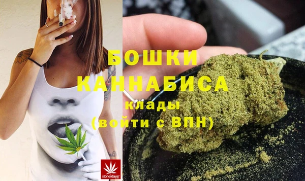 гашиш Иннополис