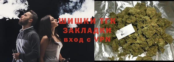 spice Балахна