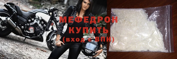 скорость mdpv Баксан
