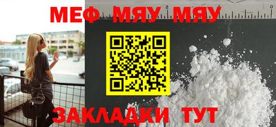 каннабис Изобильный