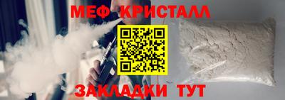 каннабис Изобильный