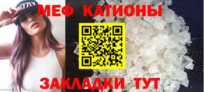 каннабис Изобильный
