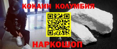 PSILOCYBIN Среднеуральск