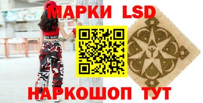 каннабис Изобильный