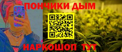 каннабис Изобильный