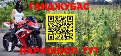 каннабис Изобильный