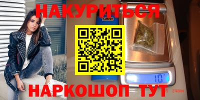 марки lsd Ирбит