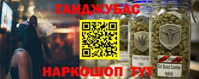 марки lsd Ирбит