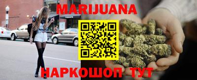 марки lsd Ирбит