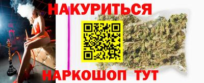 каннабис Изобильный