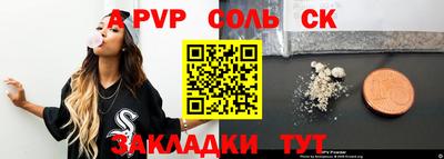 каннабис Изобильный