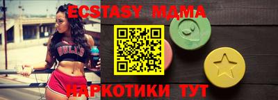 каннабис Изобильный