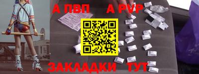 марки lsd Ирбит