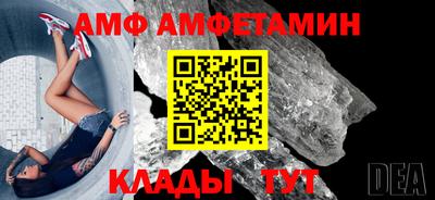 марки lsd Ирбит