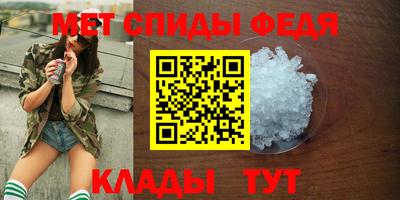 каннабис Изобильный