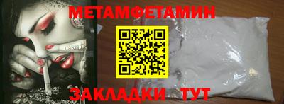 марки lsd Ирбит