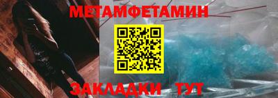 каннабис Изобильный