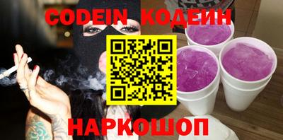каннабис Изобильный
