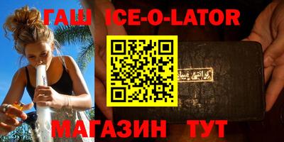 каннабис Изобильный