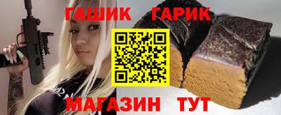 марки lsd Ирбит