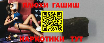 каннабис Изобильный