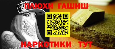 каннабис Изобильный