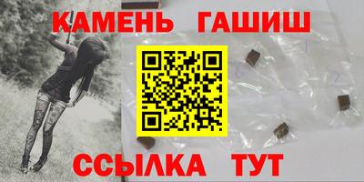 марки lsd Ирбит