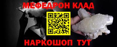 марки lsd Ирбит