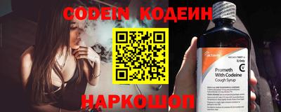 каннабис Изобильный