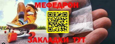 каннабис Изобильный