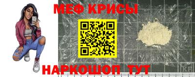 каннабис Изобильный