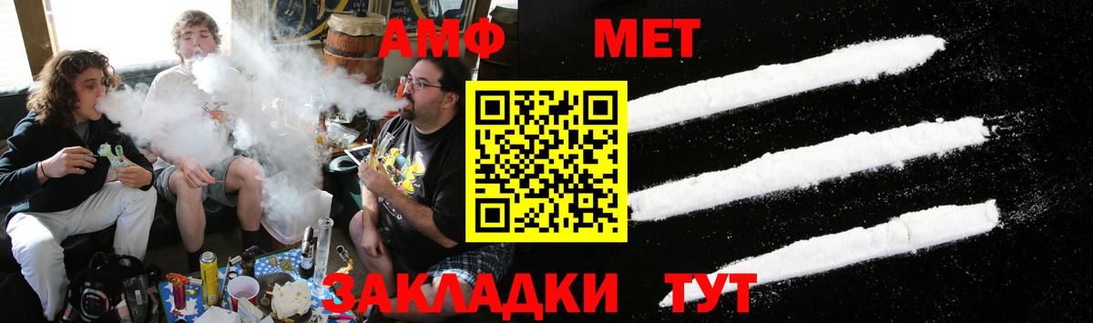 Как найти наркотики?  Сегежа  Вход с VPN  Марихуана  Экстази  Гашиш  Cocaine  МЕФ кристаллы  Кокаин  Мефедрон 